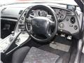 1997 Toyota Supra