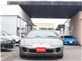 1997 Toyota Supra