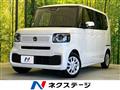 2025 Honda N BOX