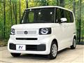 2025 Honda N BOX