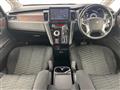 2023 Mitsubishi Delica D5