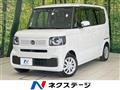 2025 Honda N BOX