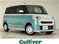 2023 Daihatsu Move Canbus