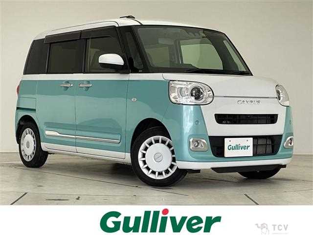 2023 Daihatsu Move Canbus