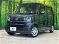 2025 Honda N BOX