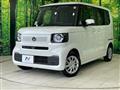 2025 Honda N BOX