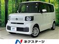2025 Honda N BOX
