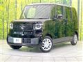 2026 Honda N BOX