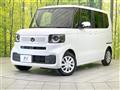 2026 Honda N BOX