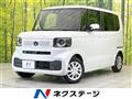 2026 Honda N BOX