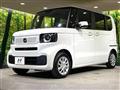 2026 Honda N BOX
