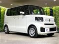 2026 Honda N BOX