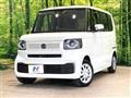 2026 Honda N BOX