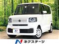 2026 Honda N BOX