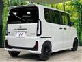 2026 Honda N BOX