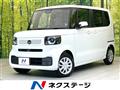 2026 Honda N BOX