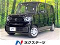 2026 Honda N BOX