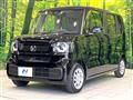 2026 Honda N BOX