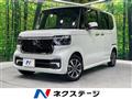 2026 Honda N BOX