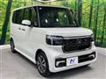 2026 Honda N BOX