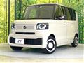 2026 Honda N BOX