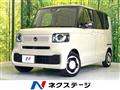 2026 Honda N BOX