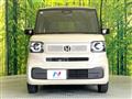 2026 Honda N BOX