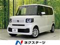 2026 Honda N BOX