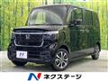 2026 Honda N BOX