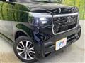 2026 Honda N BOX