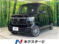 2023 Honda N BOX