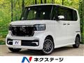 2023 Honda N BOX