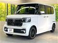 2024 Honda N BOX