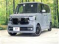 2024 Honda N BOX
