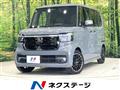 2024 Honda N BOX