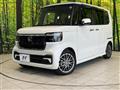 2025 Honda N BOX