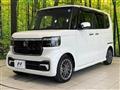 2025 Honda N BOX