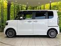 2025 Honda N BOX