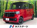 2025 Honda N BOX