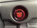 2024 Honda Step WGN