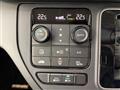 2024 Honda Step WGN