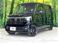 2026 Honda N BOX