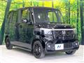 2026 Honda N BOX
