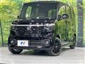 2026 Honda N BOX