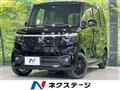 2026 Honda N BOX