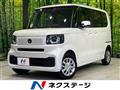 2023 Honda N BOX