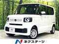2026 Honda N BOX