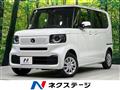 2026 Honda N BOX
