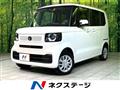 2026 Honda N BOX
