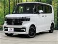 2023 Honda N BOX